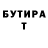 Метадон VHQ Denis Kornishin