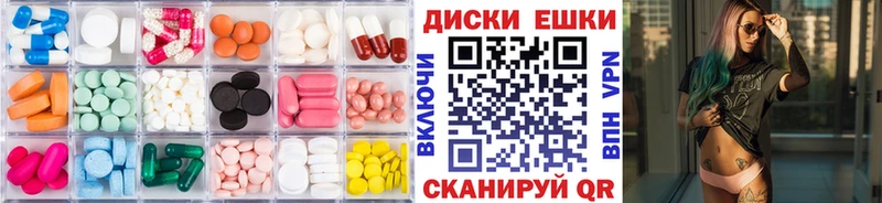 ЭКСТАЗИ TESLA Красноуфимск