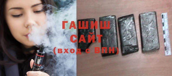прущая мука Пестово