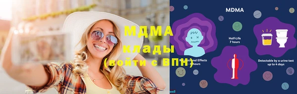 a pvp Алзамай