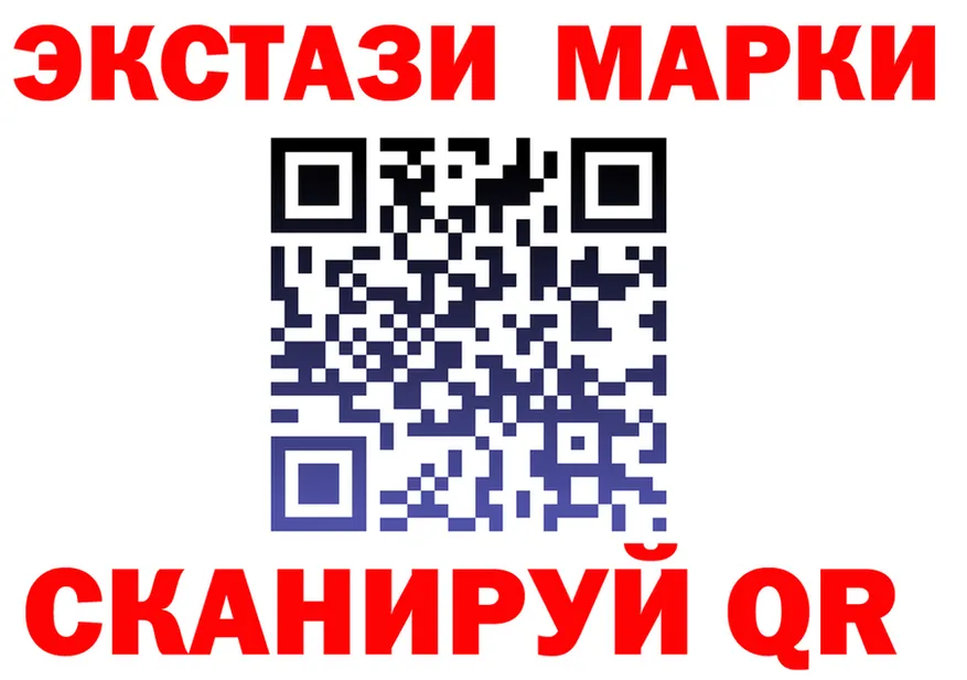 A PVP кристаллы ТОР это MEGA Красноуфимск
