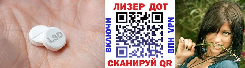 ЛСД экстази ecstasy  ссылка на мегу сайт  Красноуфимск  магазин   