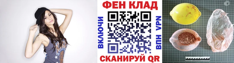 Метамфетамин Декстрометамфетамин 99.9%  где можно купить   Красноуфимск 