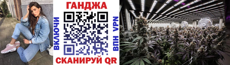 Бошки марихуана тримм  hydra маркетплейс  Красноуфимск 